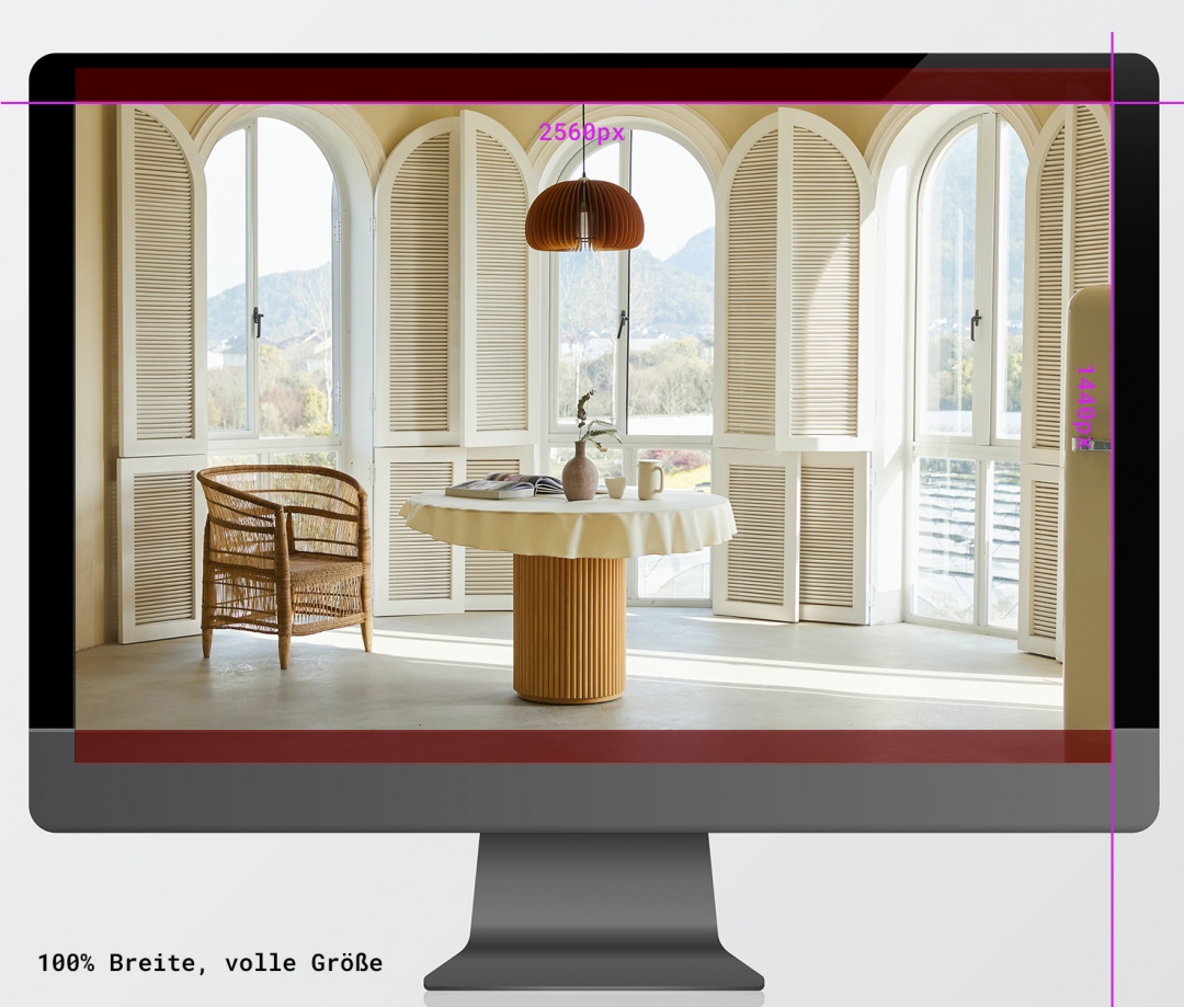 Responsive Image Darstellung - Demonstration auf einem 27 Zoll Monitor, volle Höhe