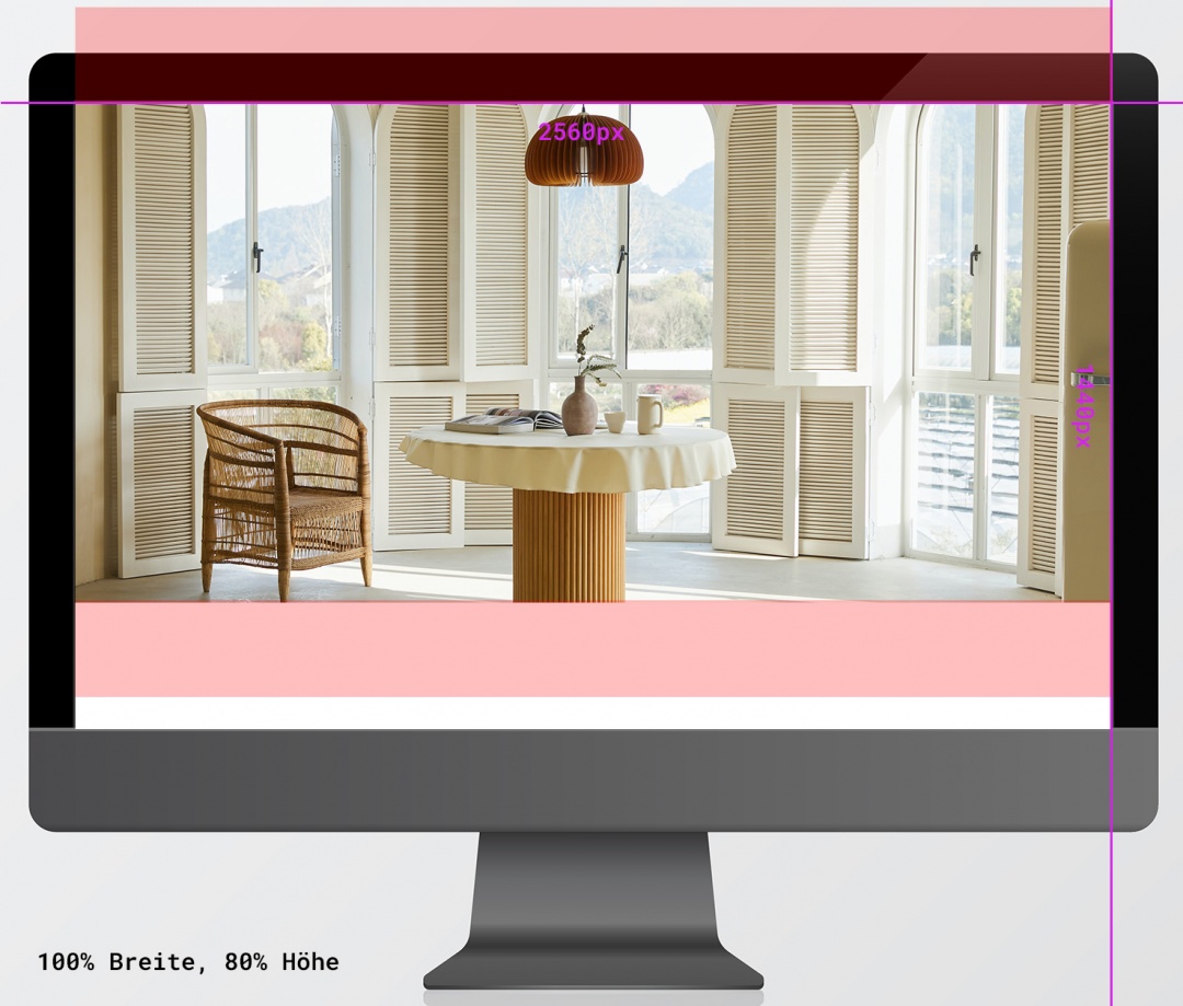 Responsive Image Darstellung - Demonstration auf einem 27 Zoll Monitor, 80% Höhe